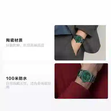 Girard-Perregaux Laureato x Aston Martin 42mm Green Ceramic