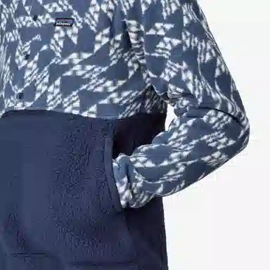Patagonia Retro Fleece Pullover