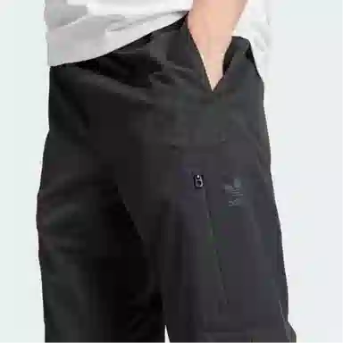 adidas originals Utility Cargo Pants