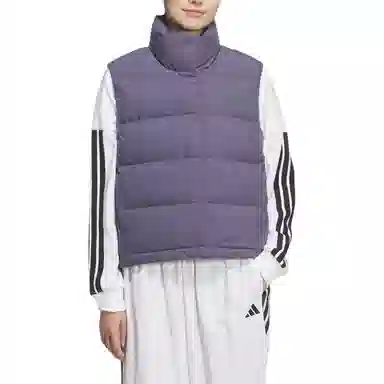 adidas Helionic DOWN RELAXED 600