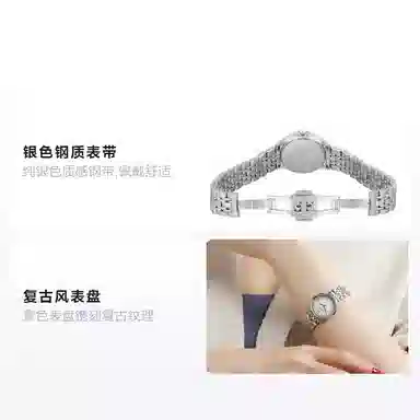 EMPORIO ARMANI 26mm AR1803