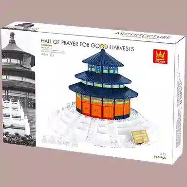 986pcs 5222
