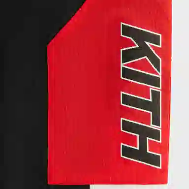 KITH 2025 Blocked Milo