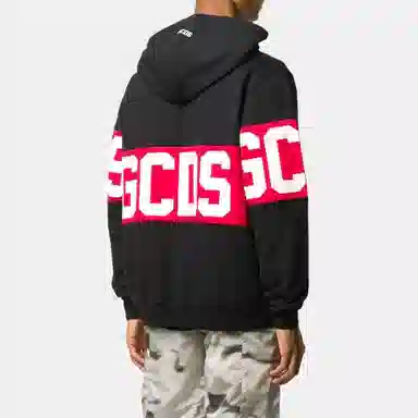 GCDS Hoodie Black