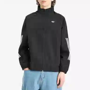 adidas Skateboarding GATSELE