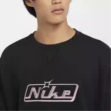 Nike Club Oversize