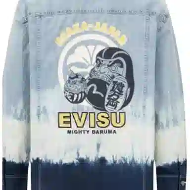 EVISU SS22 Logo