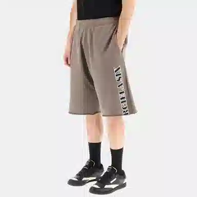 MM6 Maison Margiela SS23 Brown Shorts