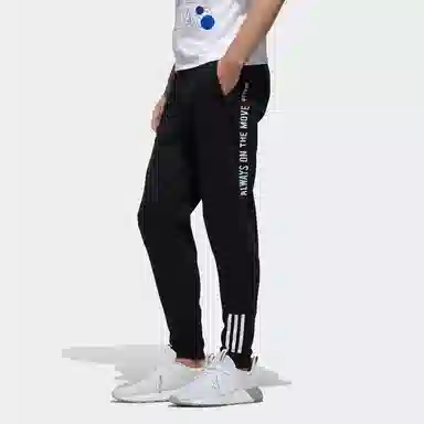 adidas neo