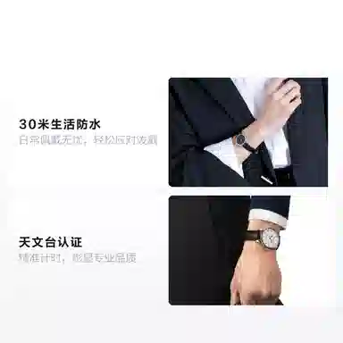 TISSOT 39.3mm T0064071603300+T41112357