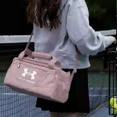 Under Armour 18L