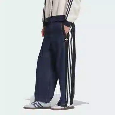 adidas originals WASHED DENIM JOGGERS