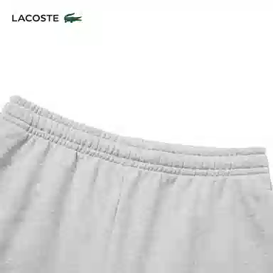 Lacoste Silver Grey Shorts