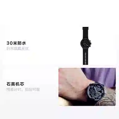 Swatch Big Bold SB02B400
