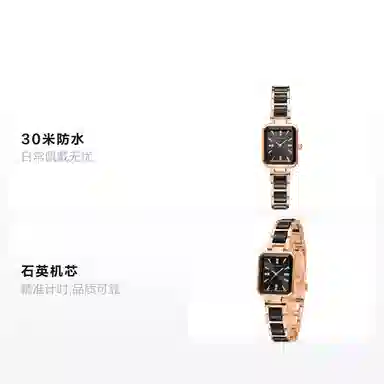 Katie Ermilio KE-103HE-1