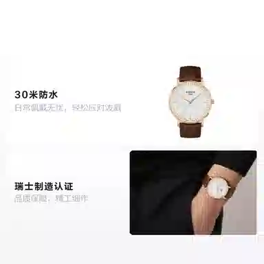 TISSOT 42mm T109.610.36.031.00