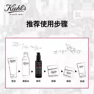 75ml