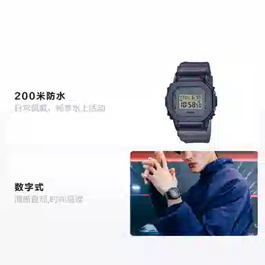 CASIOG-SHOCK GM-5600MF-2PR