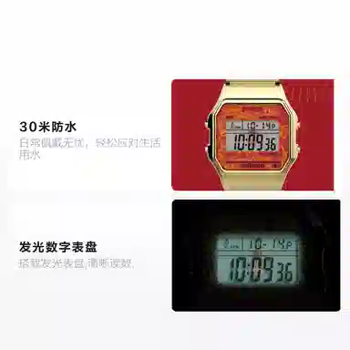 TIMEXT80 36mm 30 TW2W49500