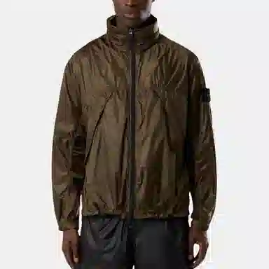 Stone Island Light Zip Jacket