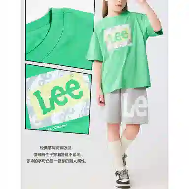 Lee T