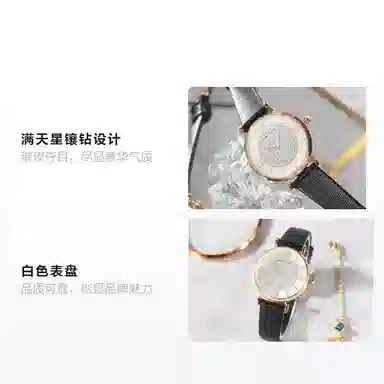 EMPORIO ARMANI 32mm AR11387