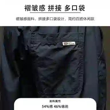 希越 工装宽松舒适休闲裤 男款