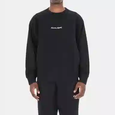 Maison Kitsune