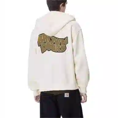 Carhartt WIP Hooded Brown Ducks Jacket