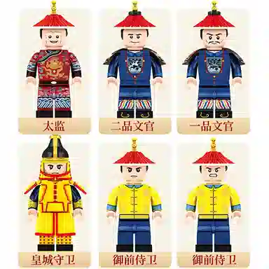 SEMBO 1905pcs 201104