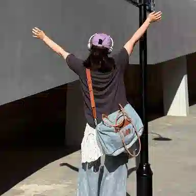 Lee Denim Shoulder Bag