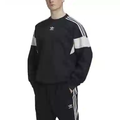 adidas originals Logo