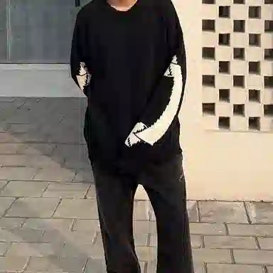 Askyurself Logo