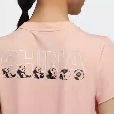 adidas China Tee W 2 T