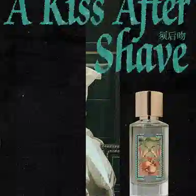 SCENT CHANT EDP 2.5ml