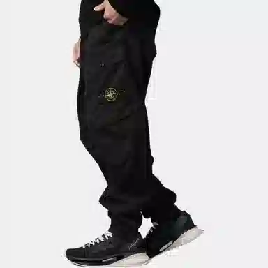 Stone Island Cargo Pants Black