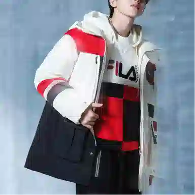 FILA FUSION