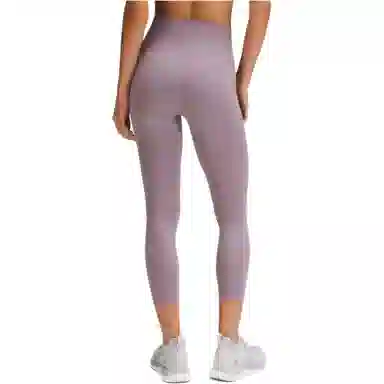 lululemon Wunder train Wunder Train Everlux 23"