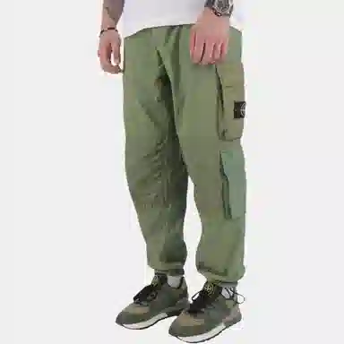Stone Island SS23 Green Cargo Pants
