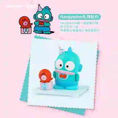 MOETCH x Sanrio 8