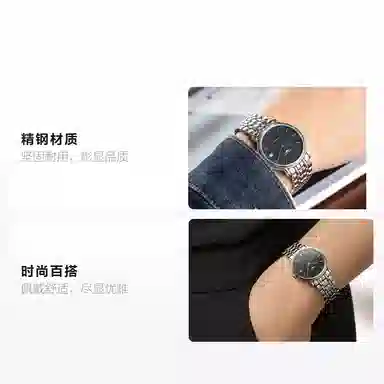 LONGINES 34mm L4.821.4.92.6