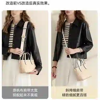 coachcity15 city15mini city23