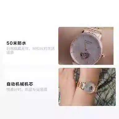 POSCER 50 51021L.RRW