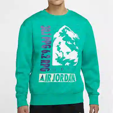 Jordan Winter Utility