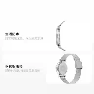 Emporio Armani AR11319