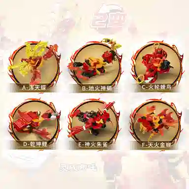 deli 62 301-600pcs