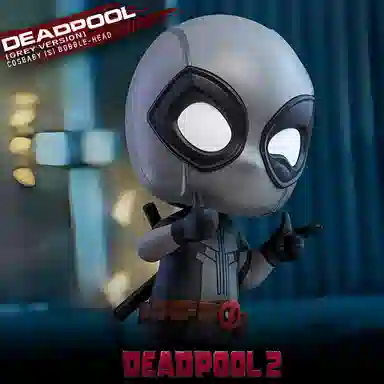 Hot Toys 2 cosbaby