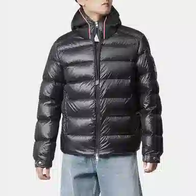 Moncler Pavin