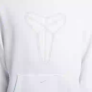 Nike Kobe 9 Hoodie White