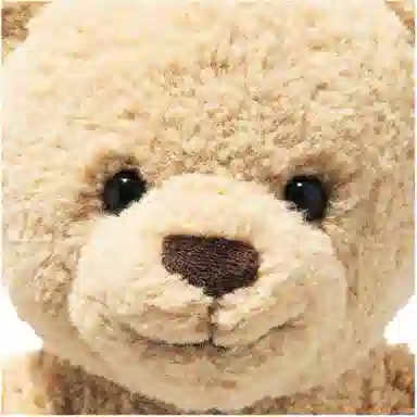 Steiff Ben Teddy bea r 30cm